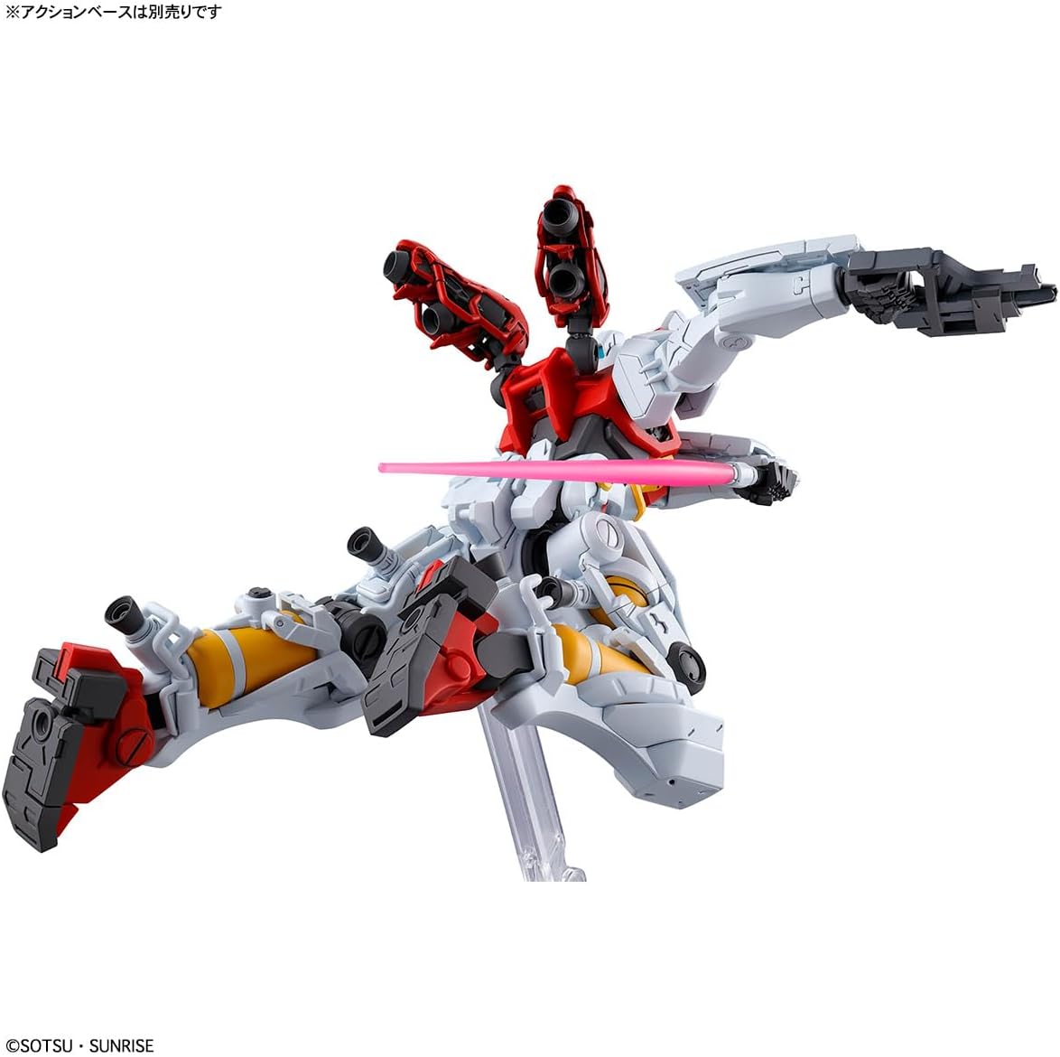 GUNDAM - GQUUUUUUX - GMS-01 Sugais Gelgoog