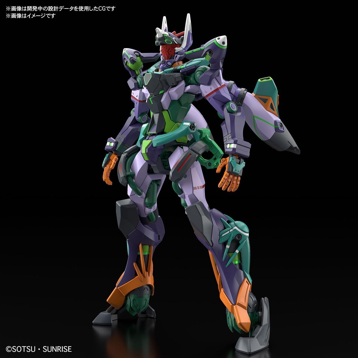 GUNDAM -  GQuuuuuuX Mobile Suit D gMS-K GFred