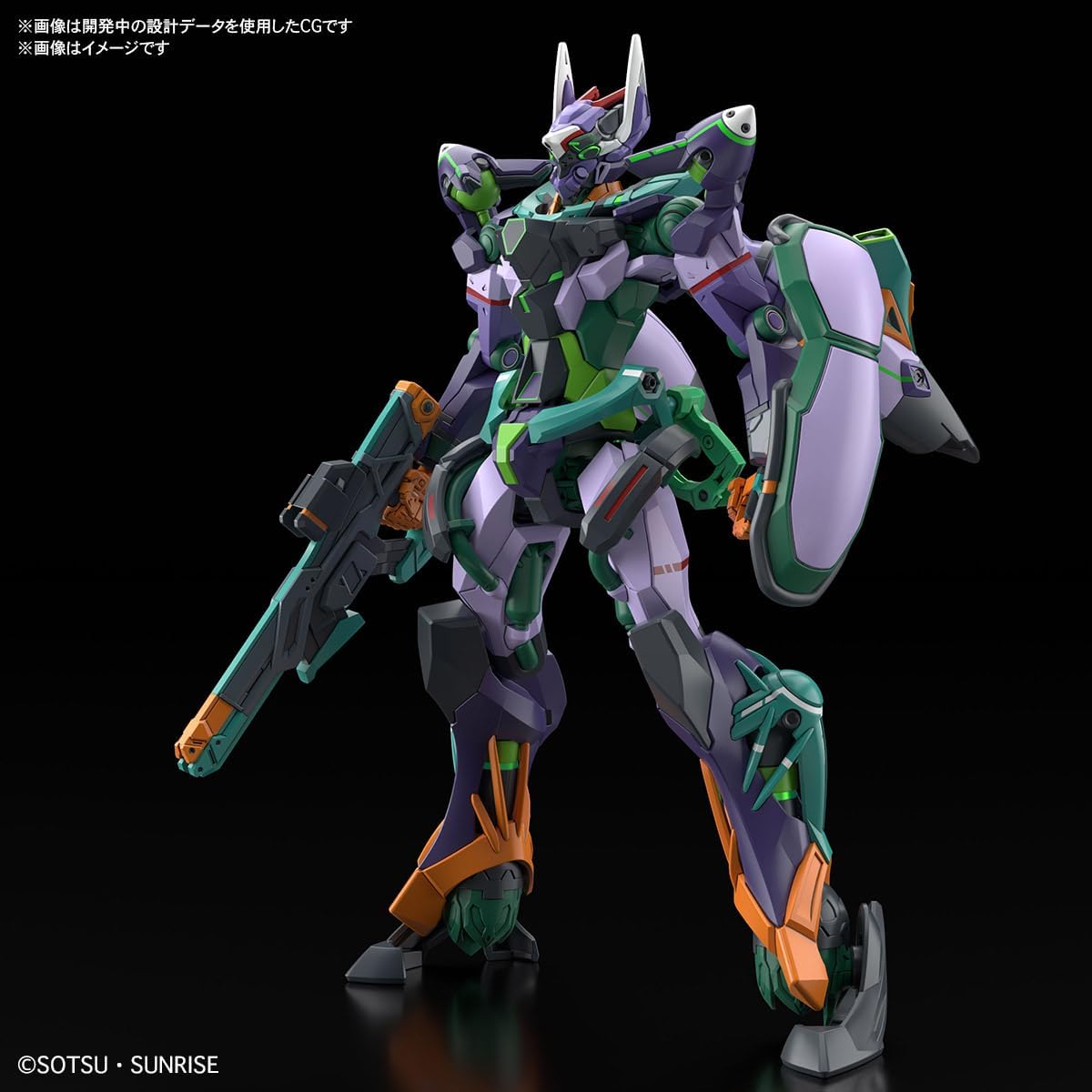 GUNDAM -  GQuuuuuuX Mobile Suit D gMS-K GFred