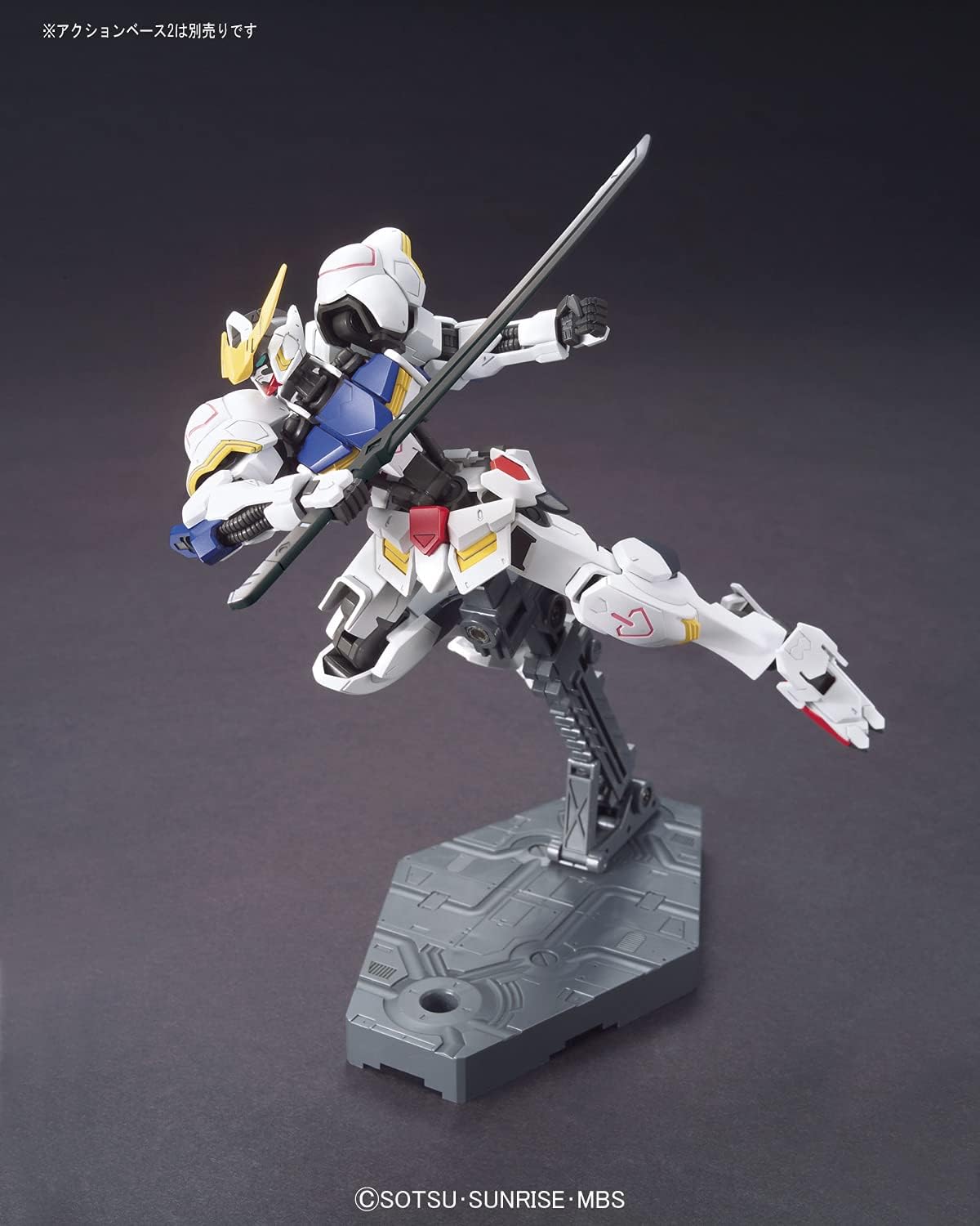 GUNDAM - Iron-Blooded Orphans 001 Gundam BARBATOS 1/144 - Model Kit