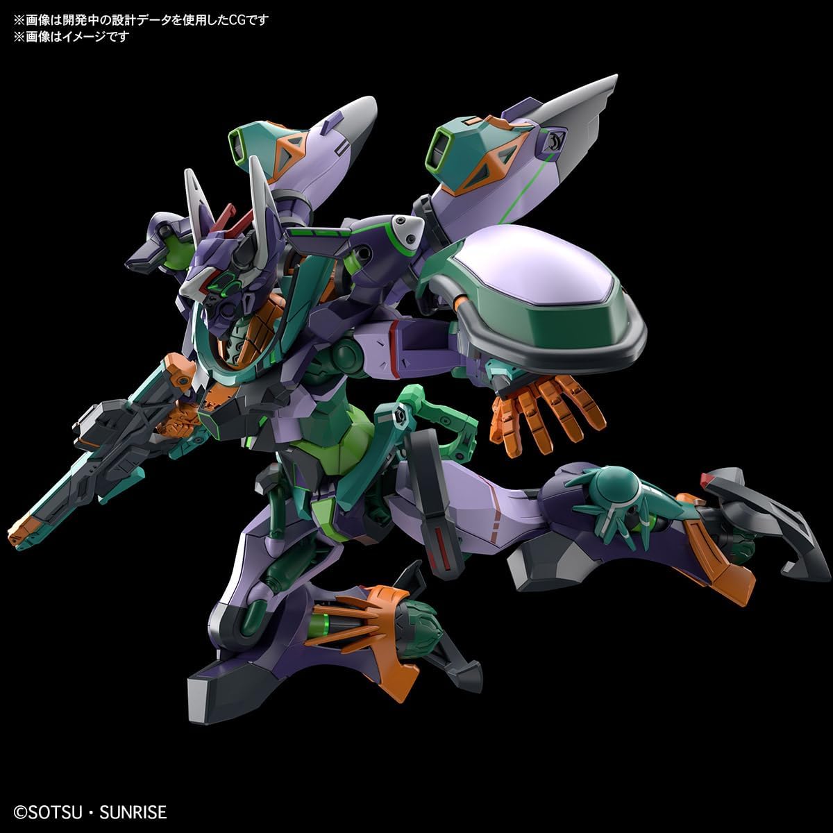 GUNDAM -  GQuuuuuuX Mobile Suit D gMS-K GFred