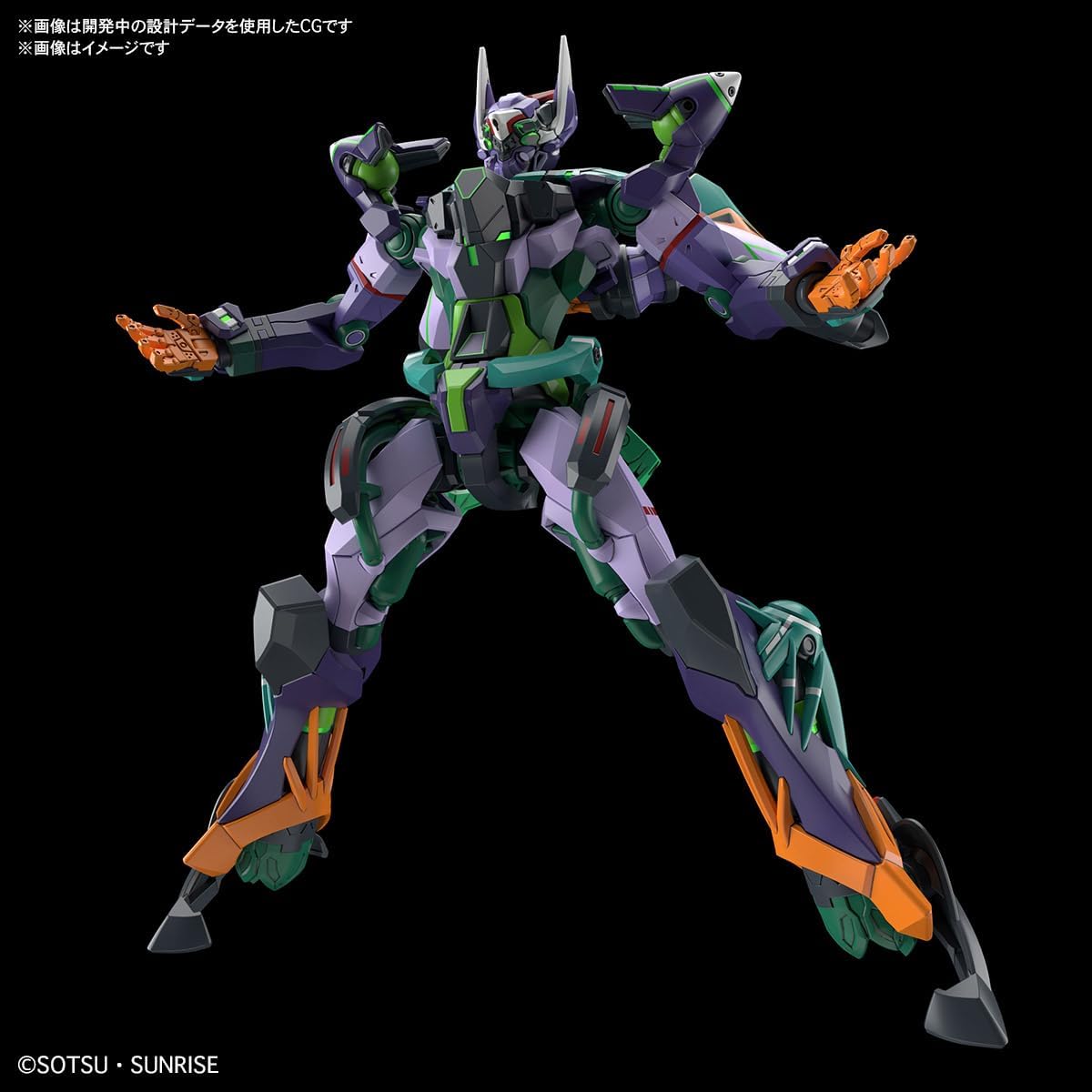 GUNDAM -  GQuuuuuuX Mobile Suit D gMS-K GFred