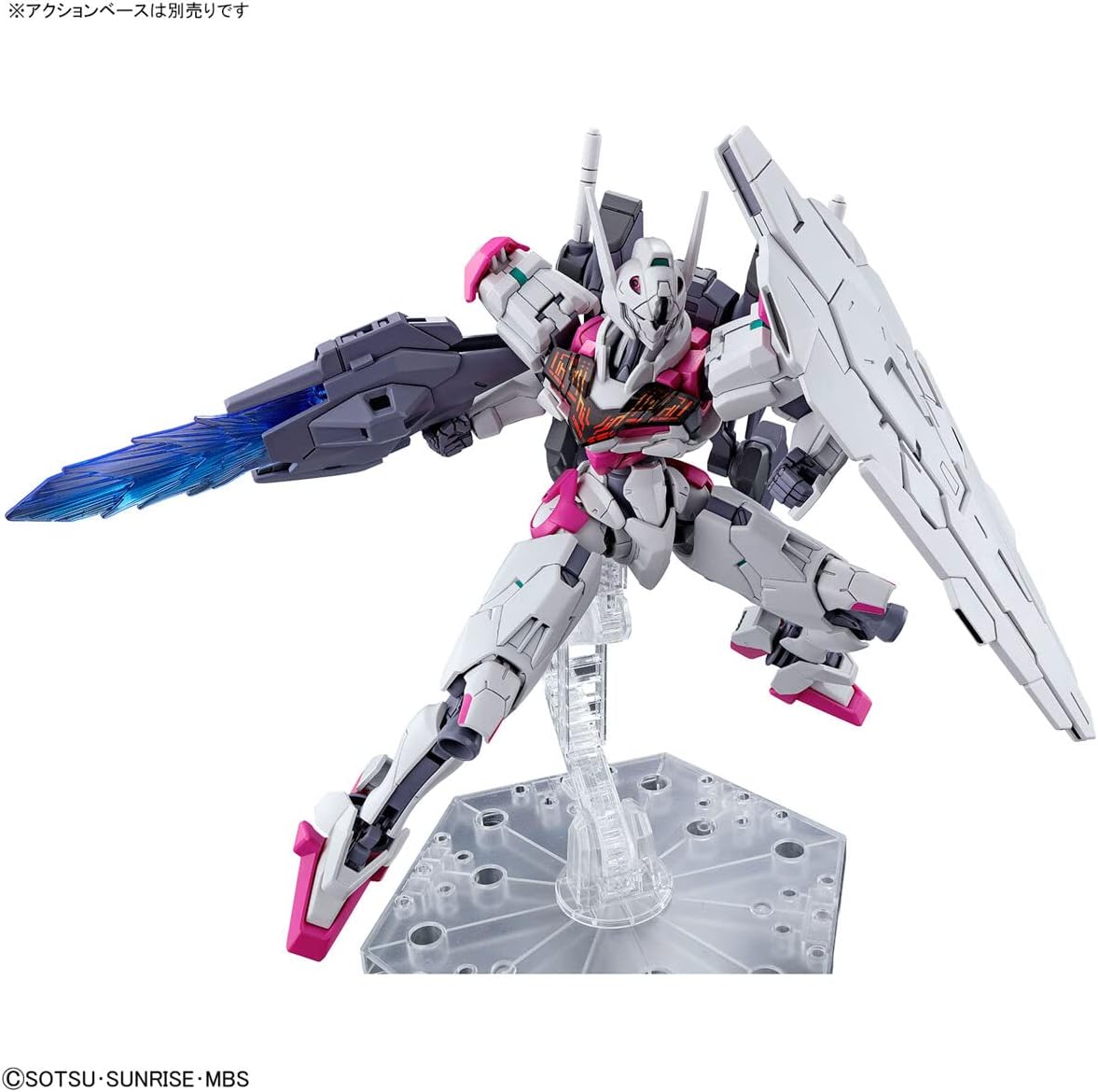 GUNDAM - HG 1/144 Gundam Lfrith - Model Kit