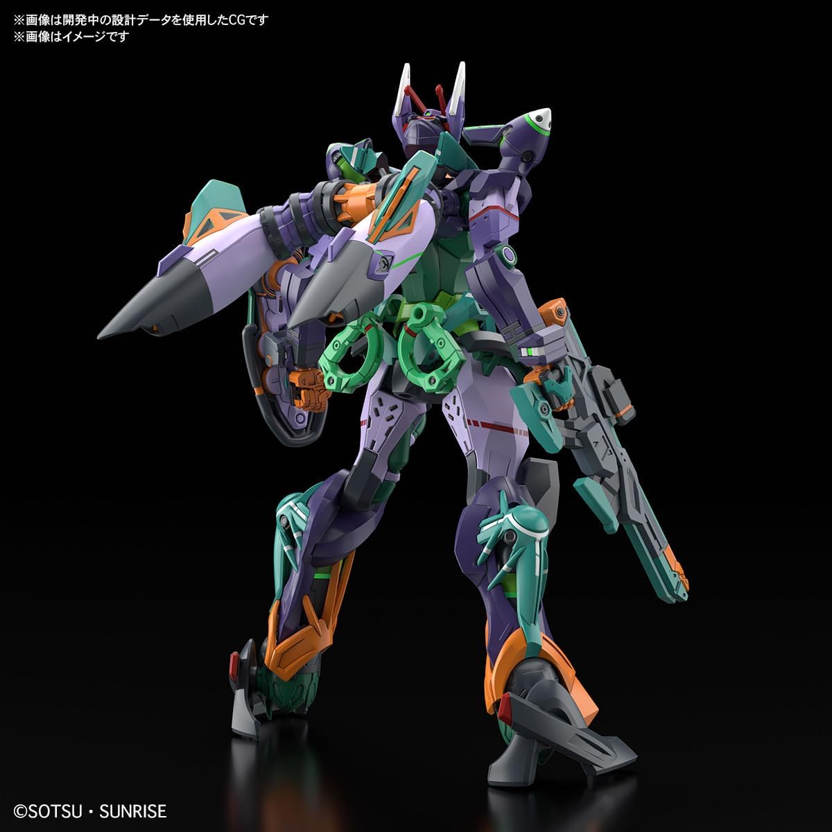 GUNDAM -  GQuuuuuuX Mobile Suit D gMS-K GFred