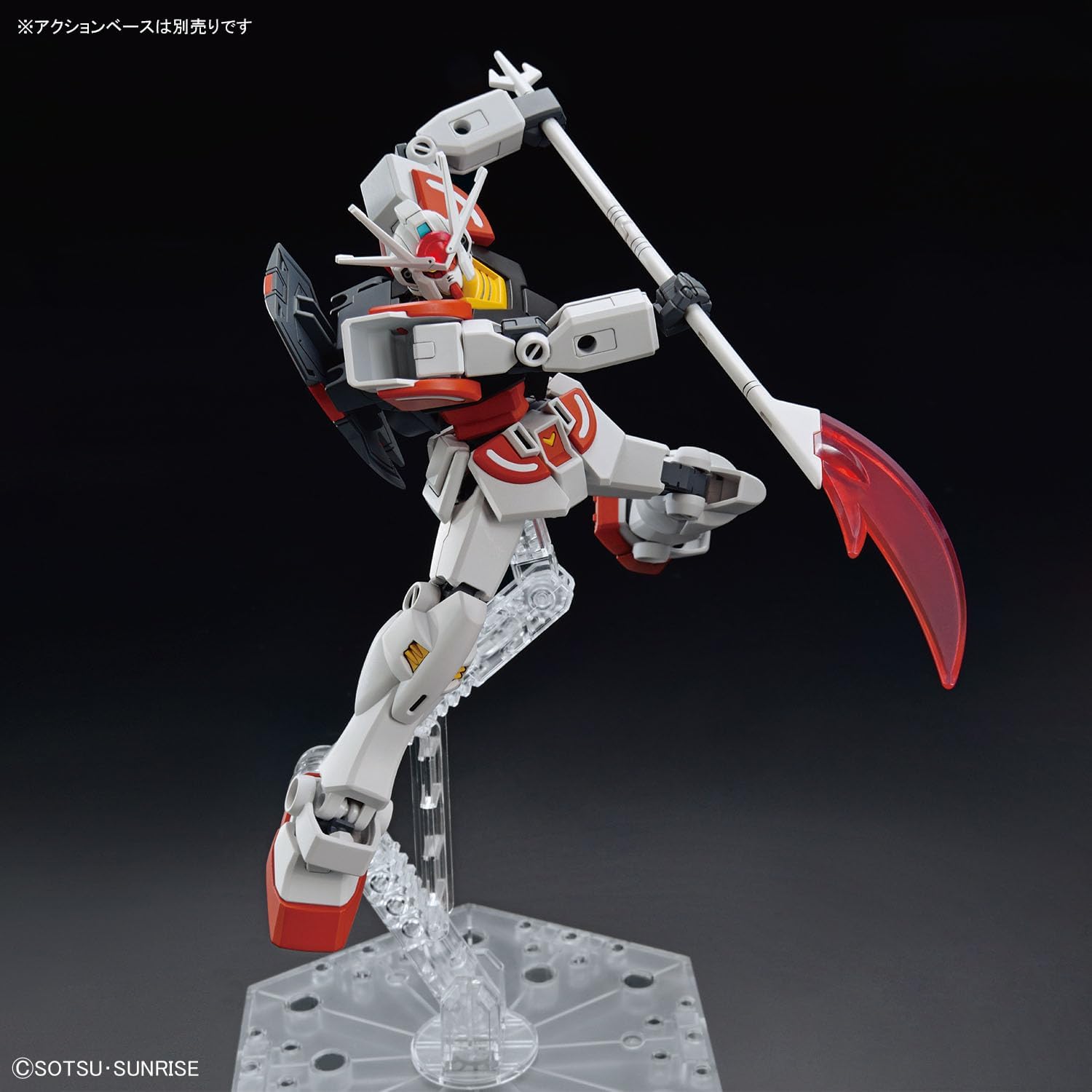 GUNDAM - EG  1/44 LAH Gundam - Model Kit