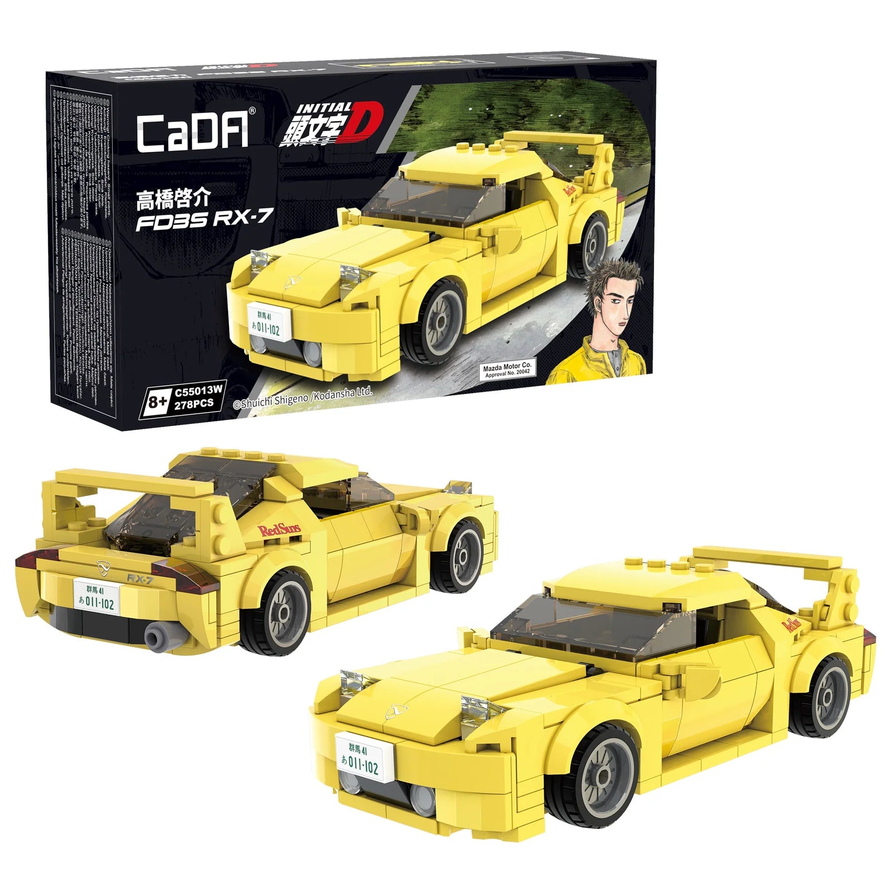 Cada Mazda FC3S EX-7 278 Piece Construction Set