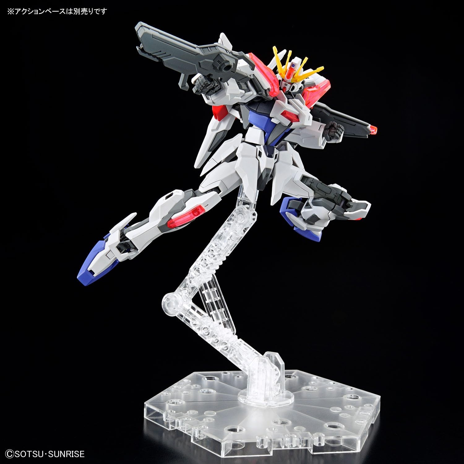 GUNDAM - Entry Grade 1/44 Build Strike Exceed Gala