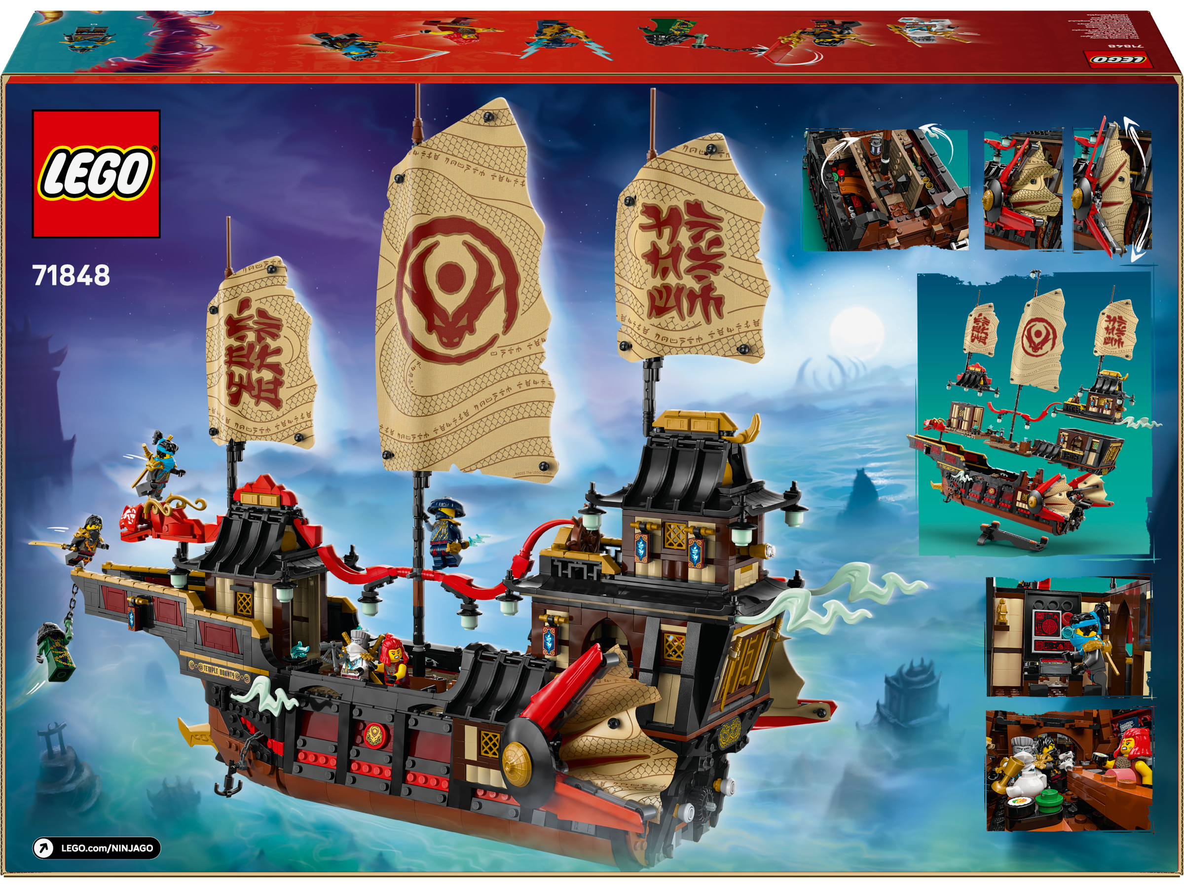Lego 71848 The Temple Bounty