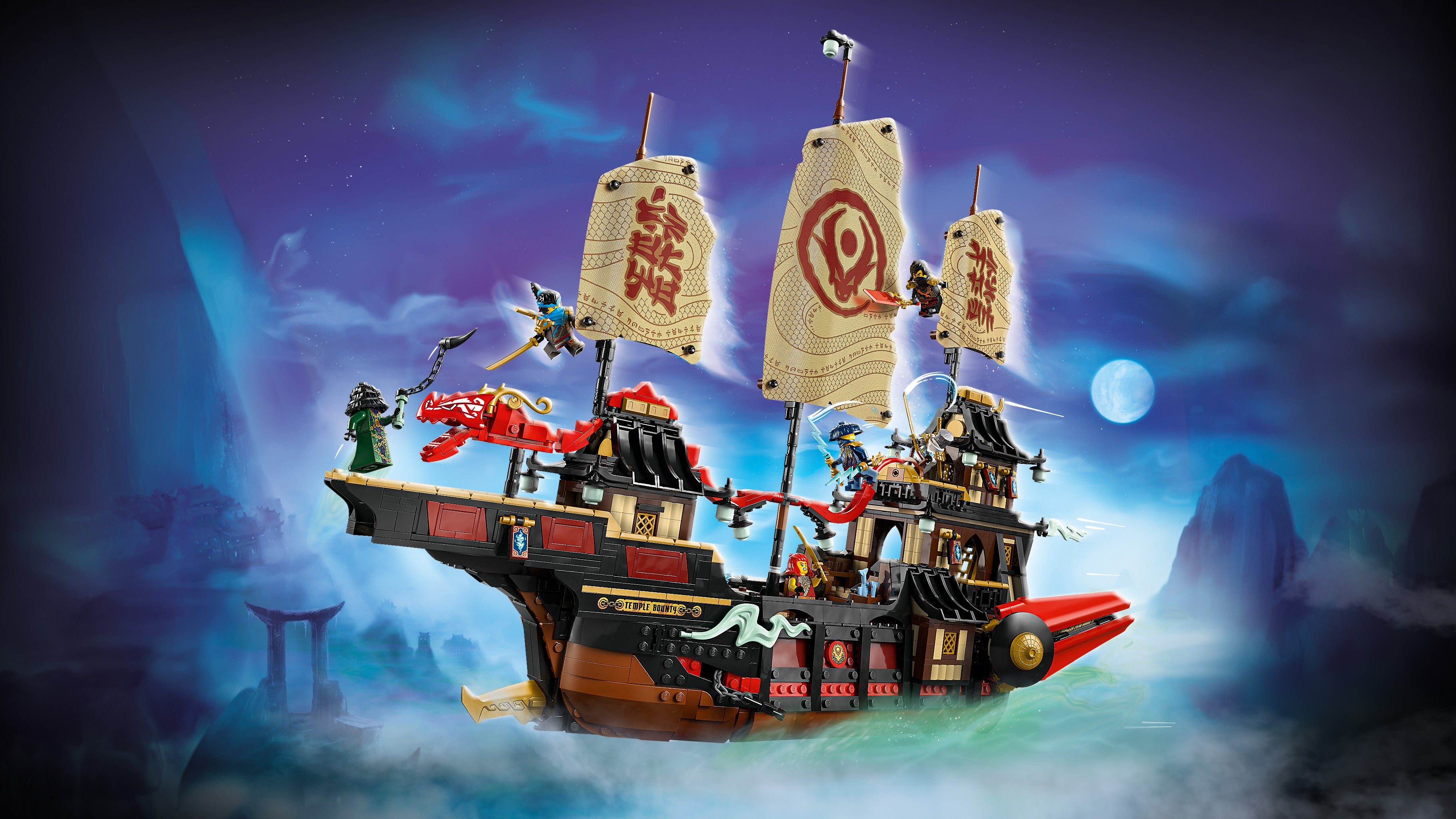 Lego 71848 The Temple Bounty