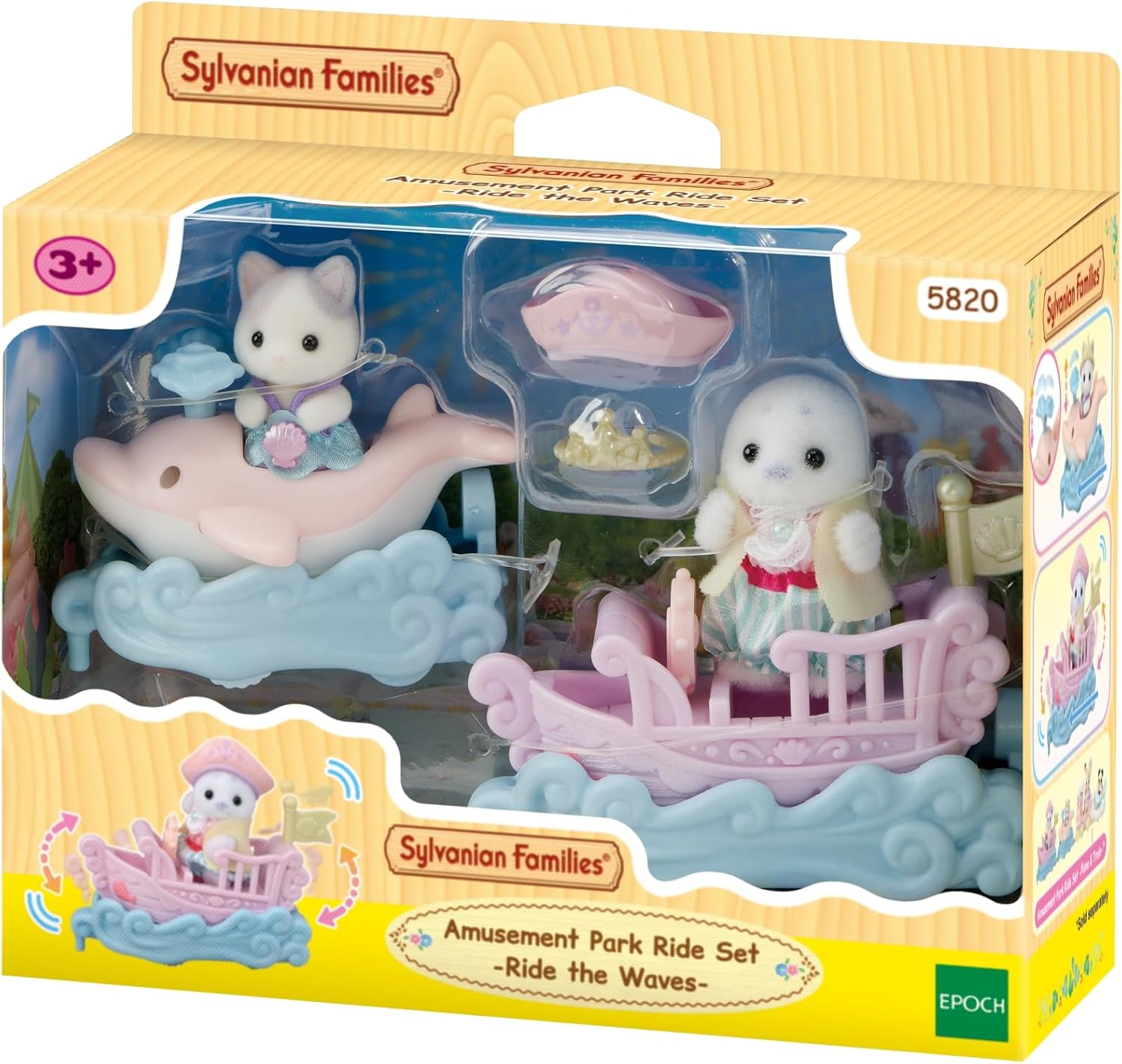 Sylvanian Families Amusement Park Ride Set -Ride