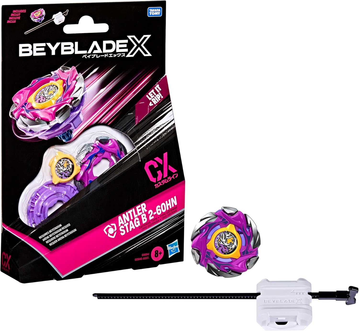 Beyblade X Antler Stag B 2-60HN CX Starter Pack