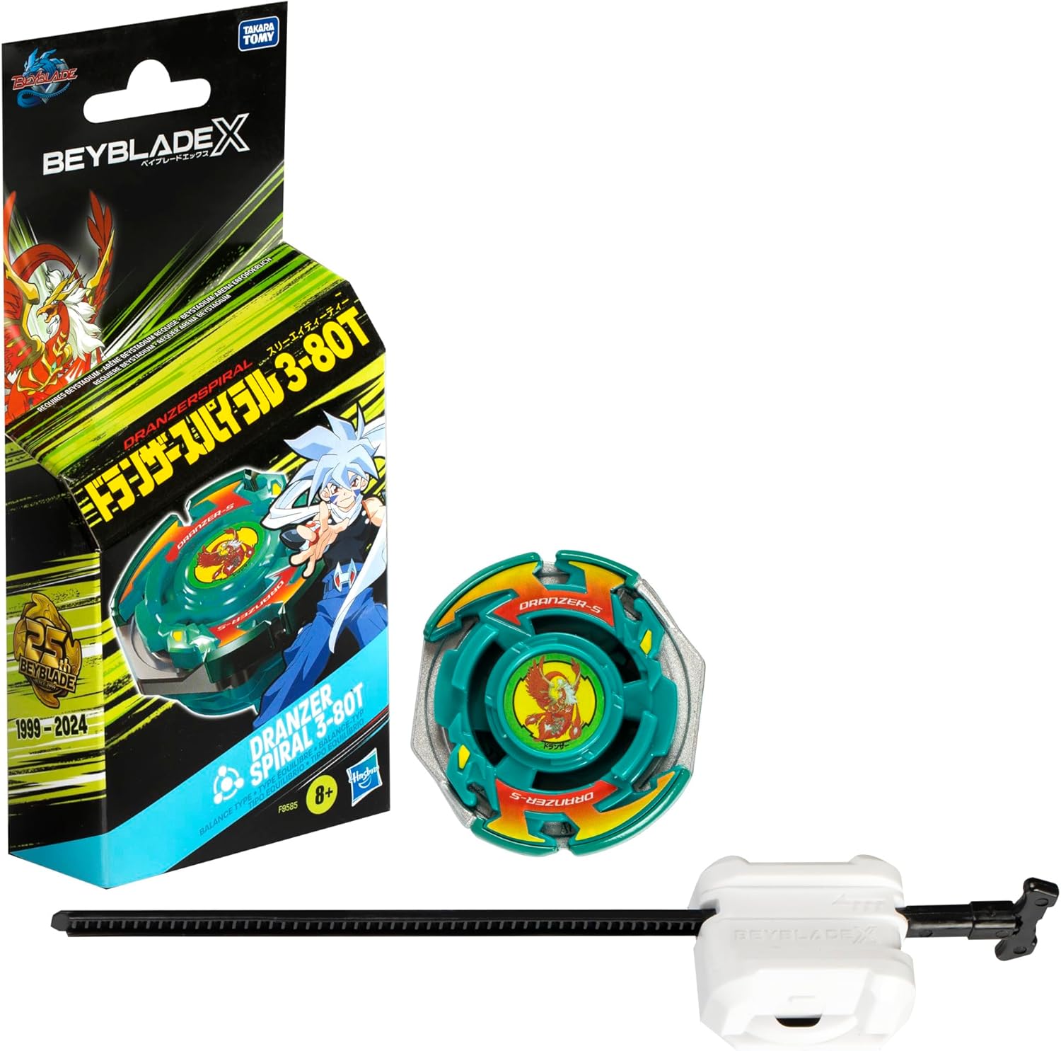Beyblade X - X-Over Project Dranzer Spiral 3-80T Starter Pack Set