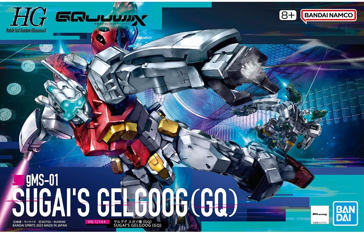 GUNDAM - GQUUUUUUX - GMS-01 Sugais Gelgoog