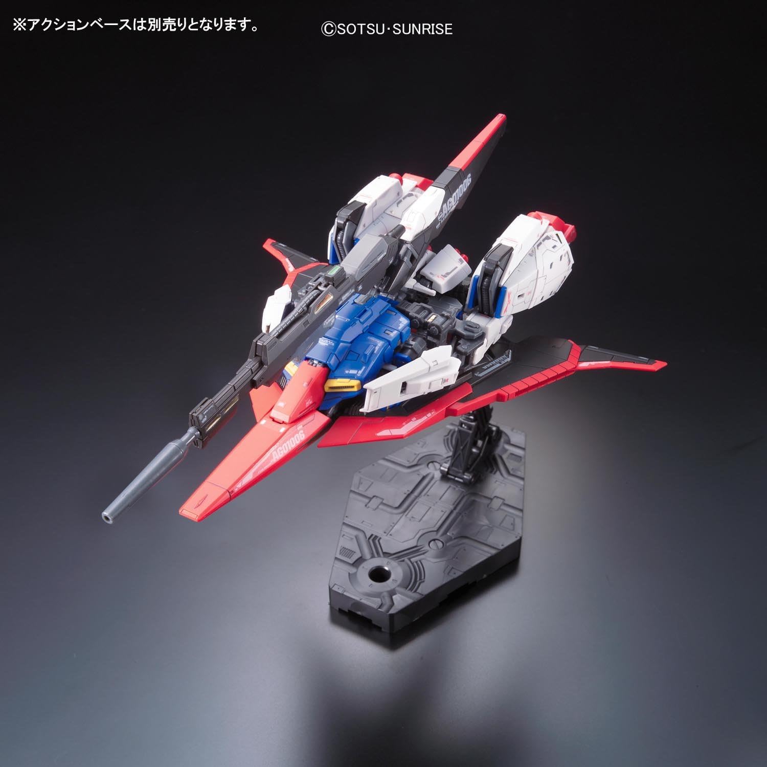GUNDAM - 1/144 RG Zeta Gundam - Model Kit