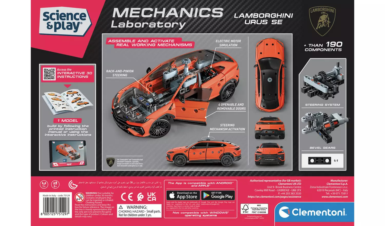 Clementoni Science Museum Lamborghini Urus