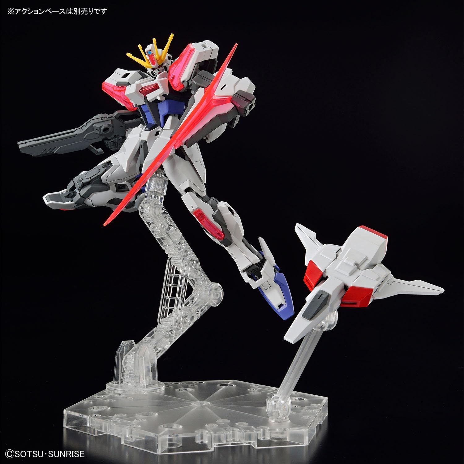 GUNDAM - Entry Grade 1/44 Build Strike Exceed Gala