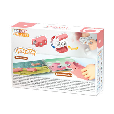 Halftoys Picture book - Hippo
