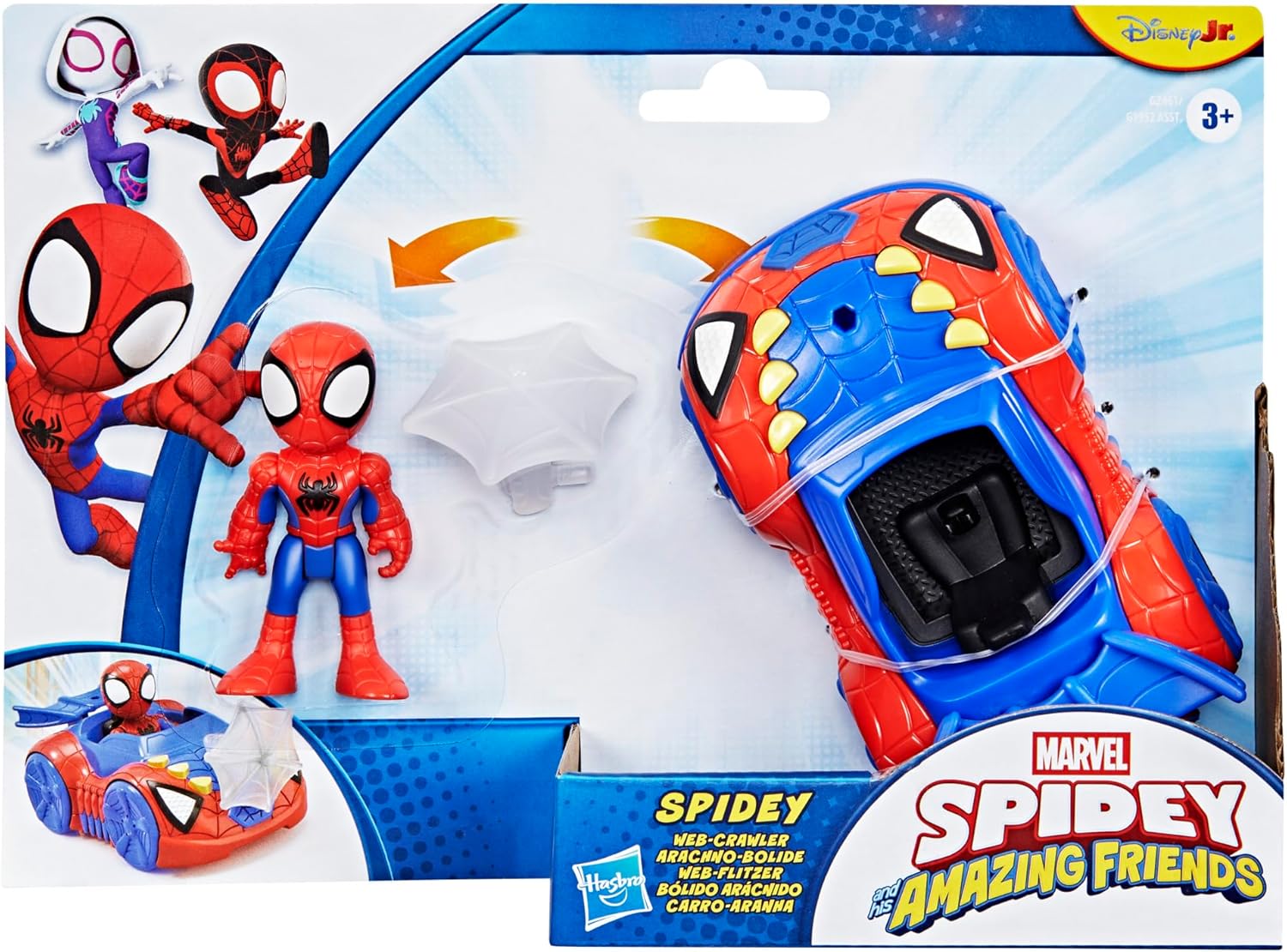 Spidey and his Amazing Friends - Spidey Web Crawler