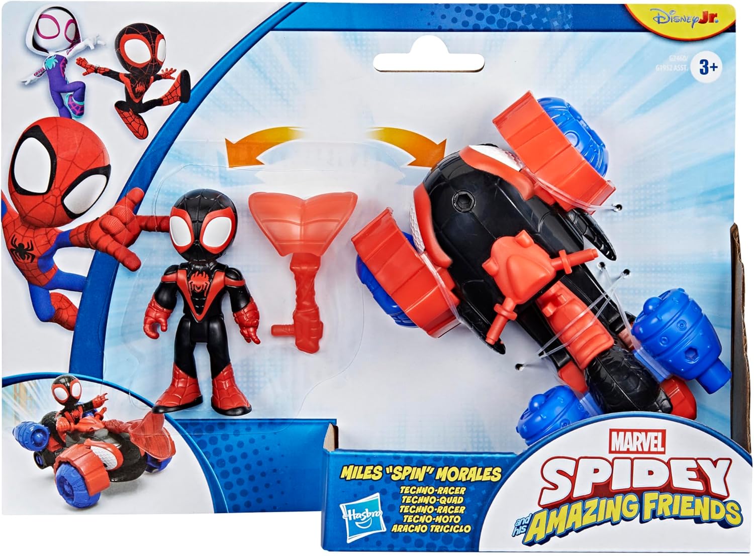 Spidey and his Amazing Friends - Miles "Spin" Morales Techno Racer