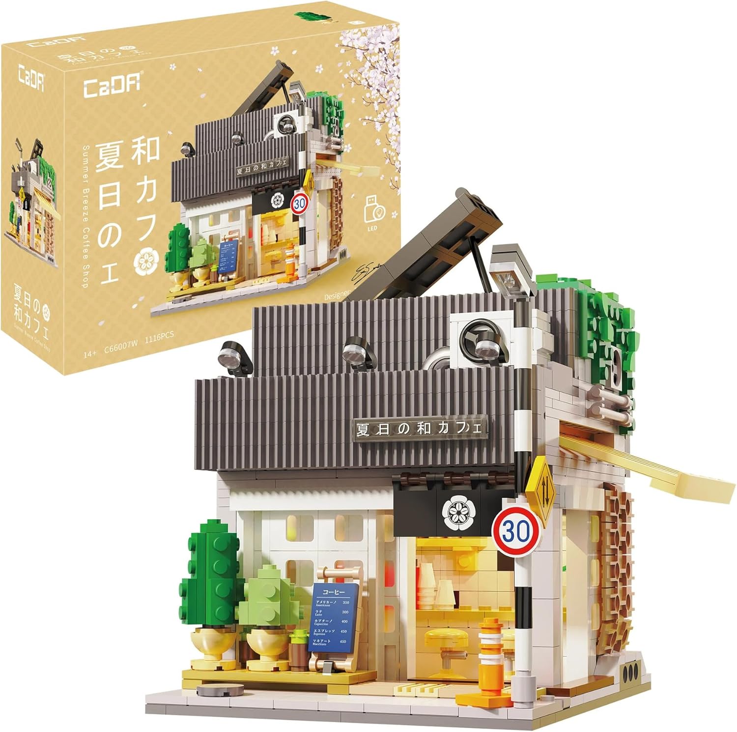 Cada Japanese Summer Coffee House 1116 Piece Set