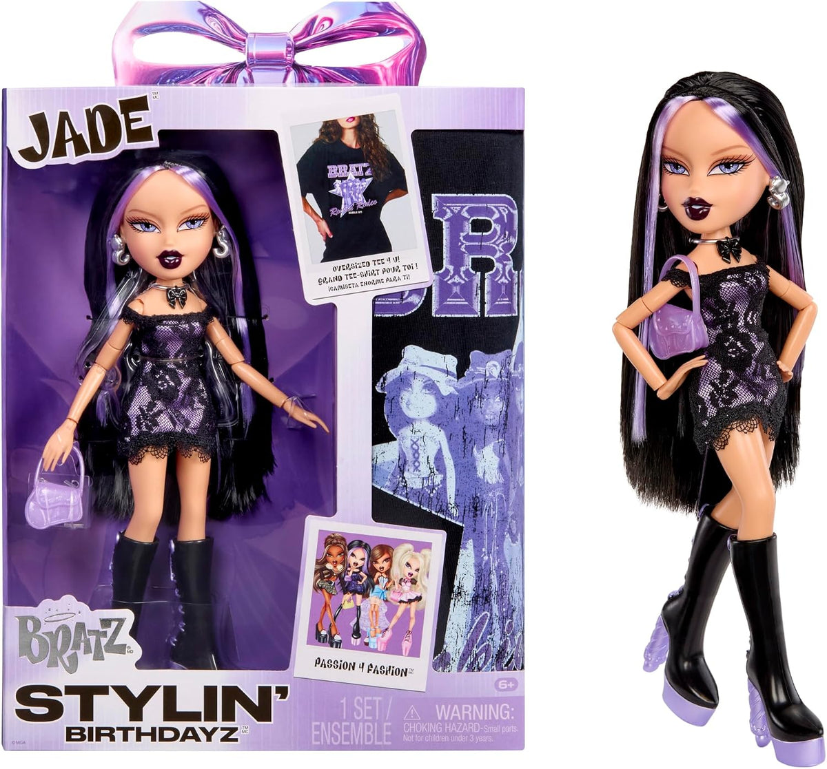 Bratz Stylin Birthdayz Jade Fashion Doll