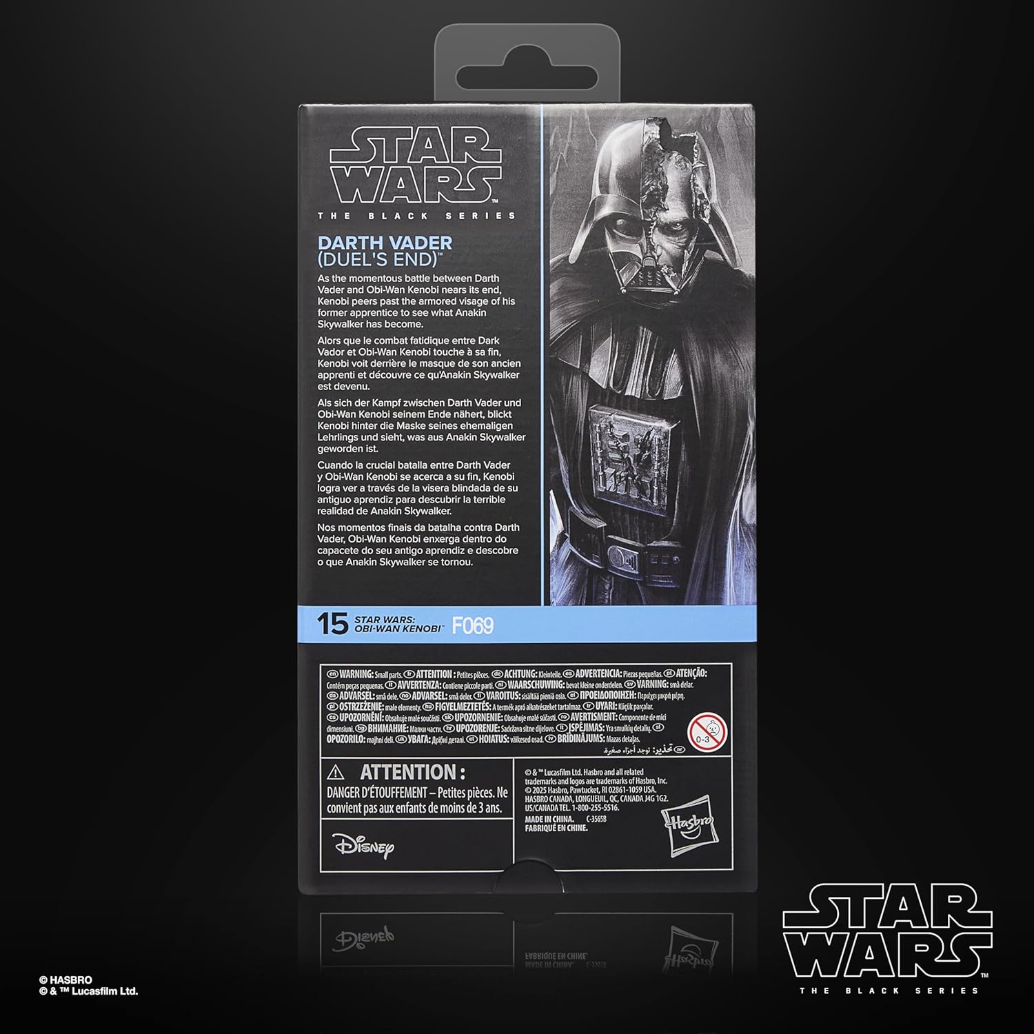 Star Wars Black Series Darth Vader (Duels End)