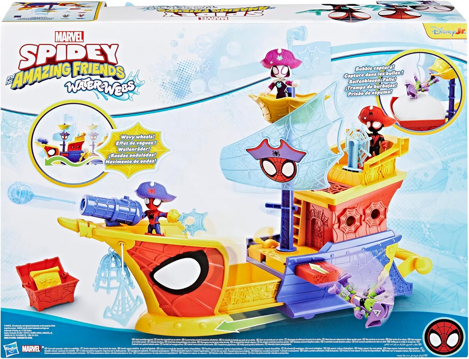 Spidey and his Amazing Friends Water-Webs Webs Aho