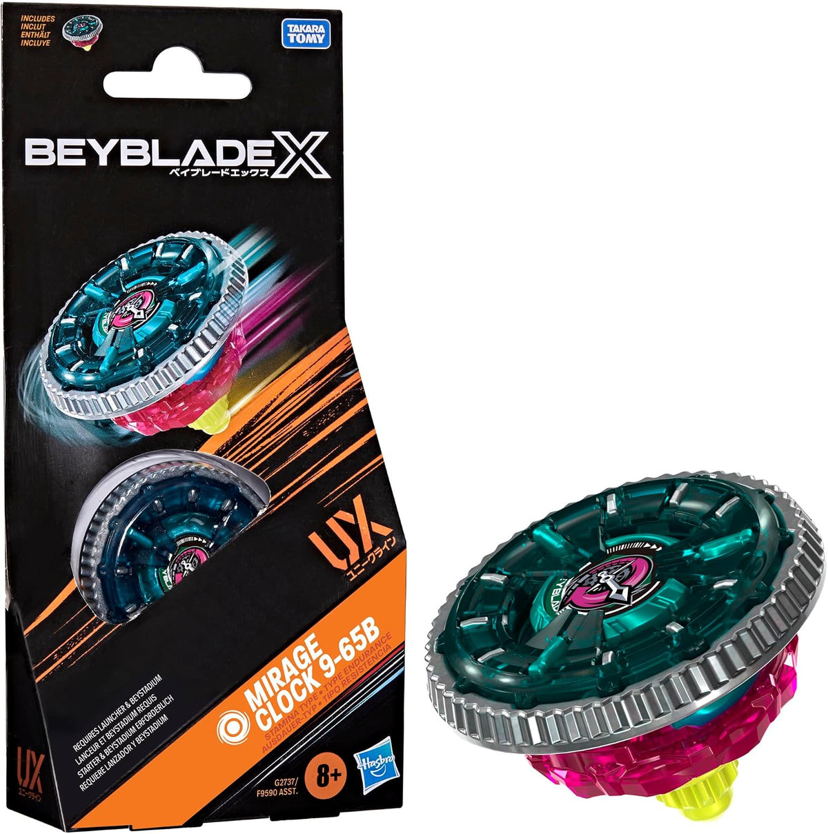 Beyblades Mirage Clock 9-65B