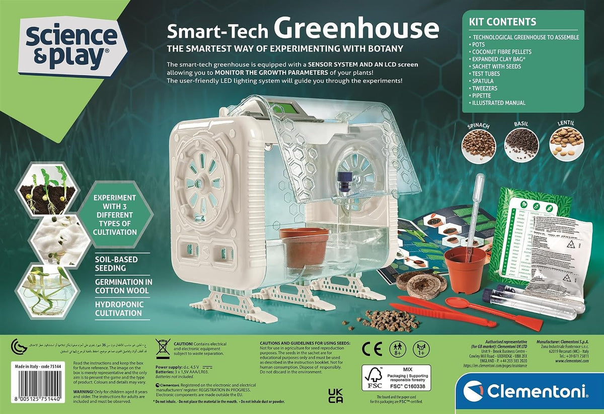 High Tech Greenhouse