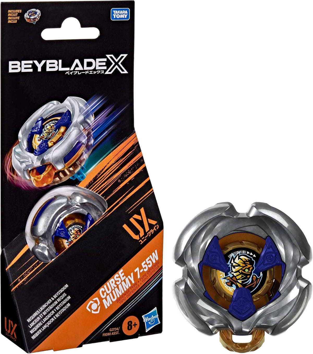 Beyblade X Curse Mummy 7-55W UX