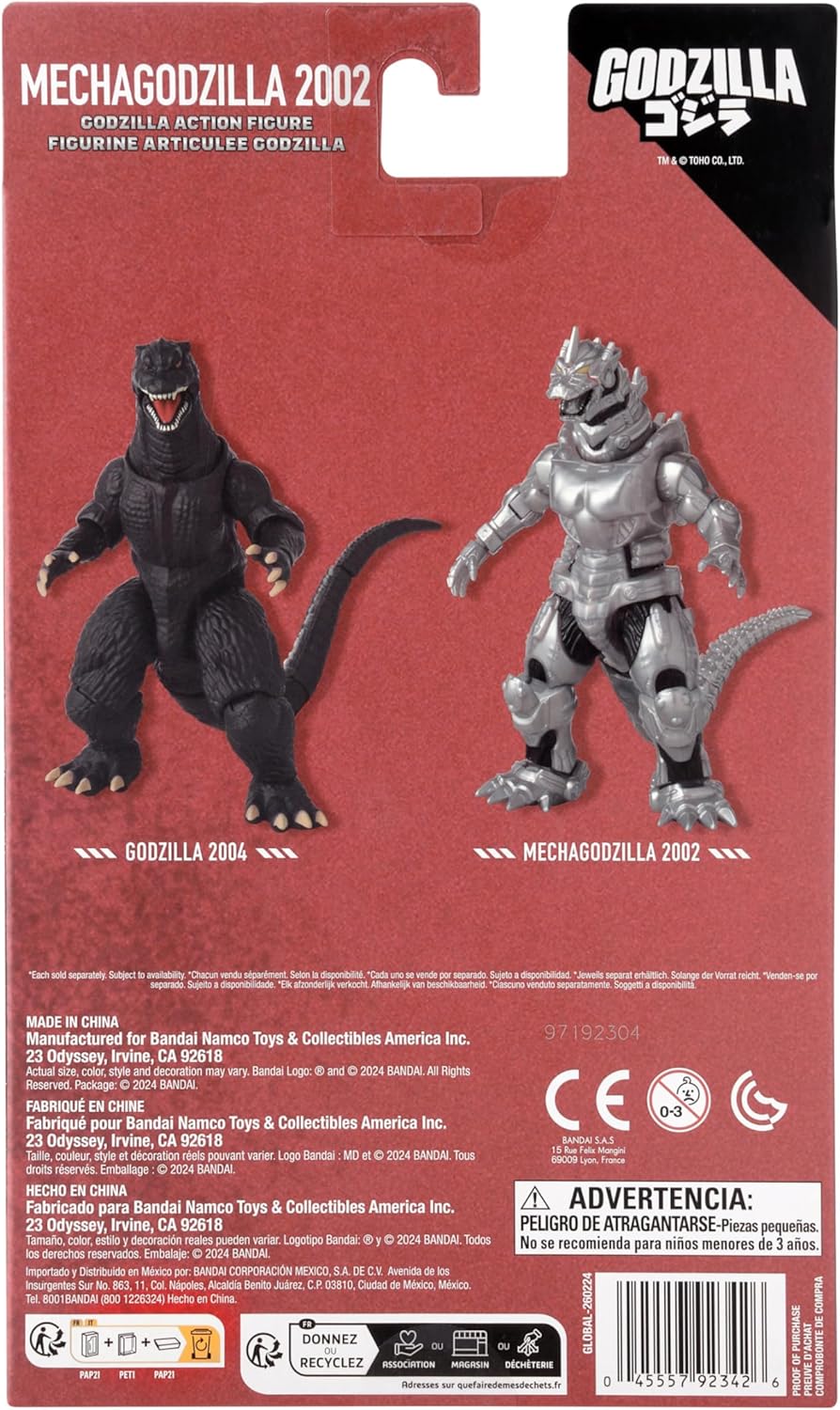 Godzilla - Mecha Godzilla - 15cm Action Figure