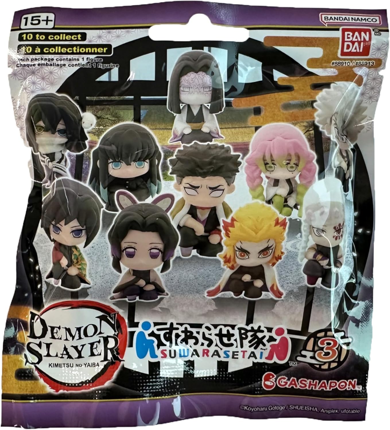 Demon Slayer Surprise Bag Series 3