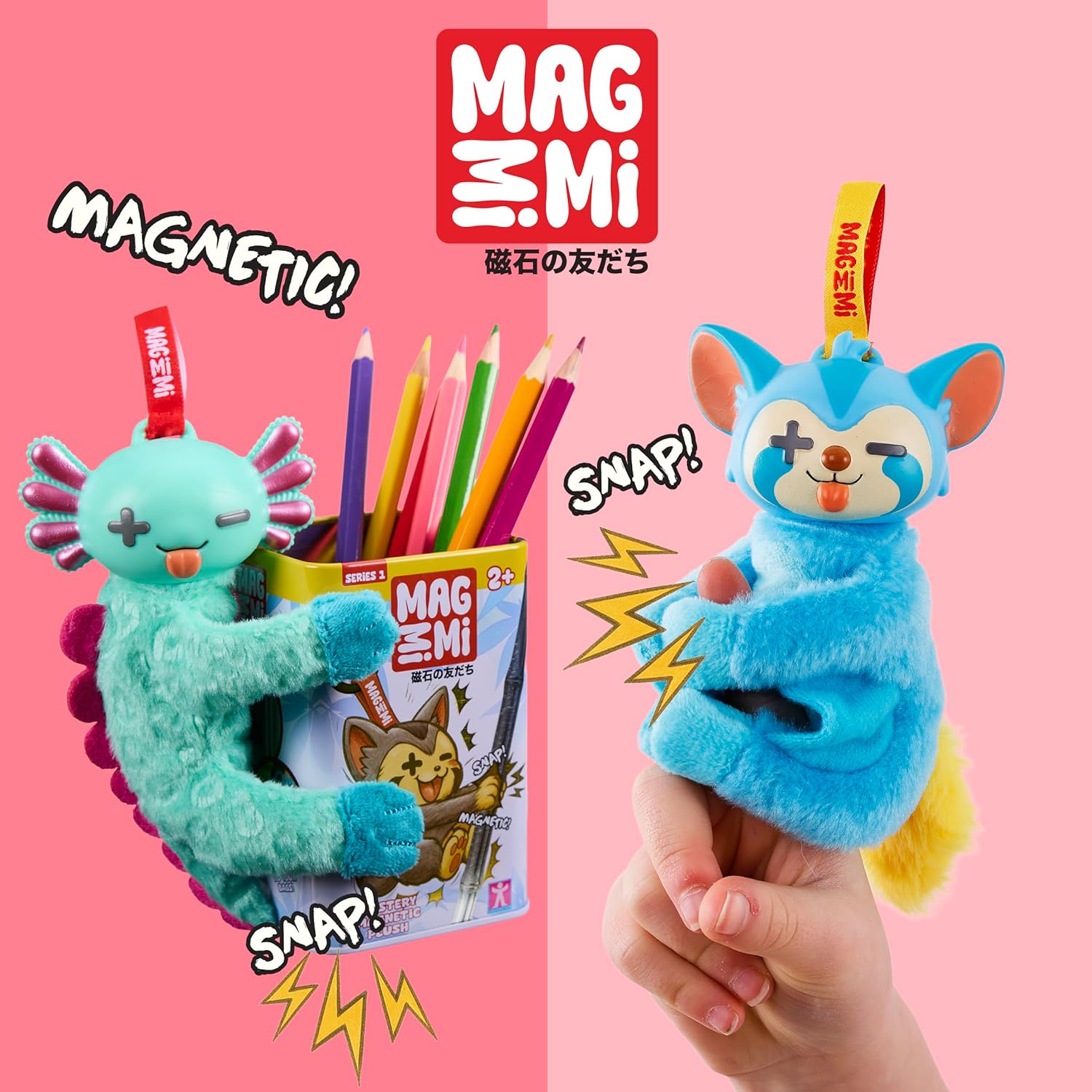 MagMiMi Classic Mystery Magnetic Plush Toy