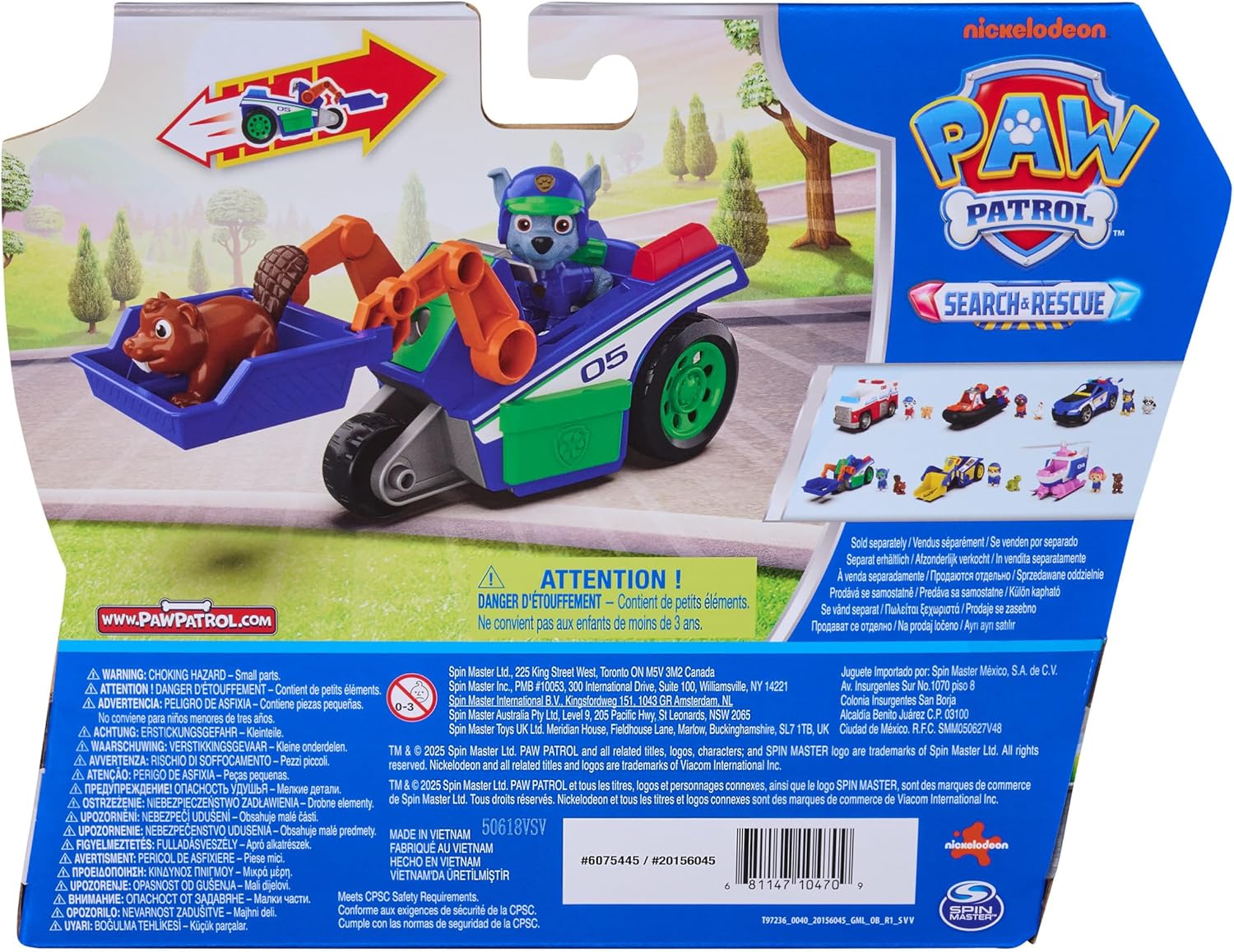 Paw Patrol Search & Rescue Recycle Truck