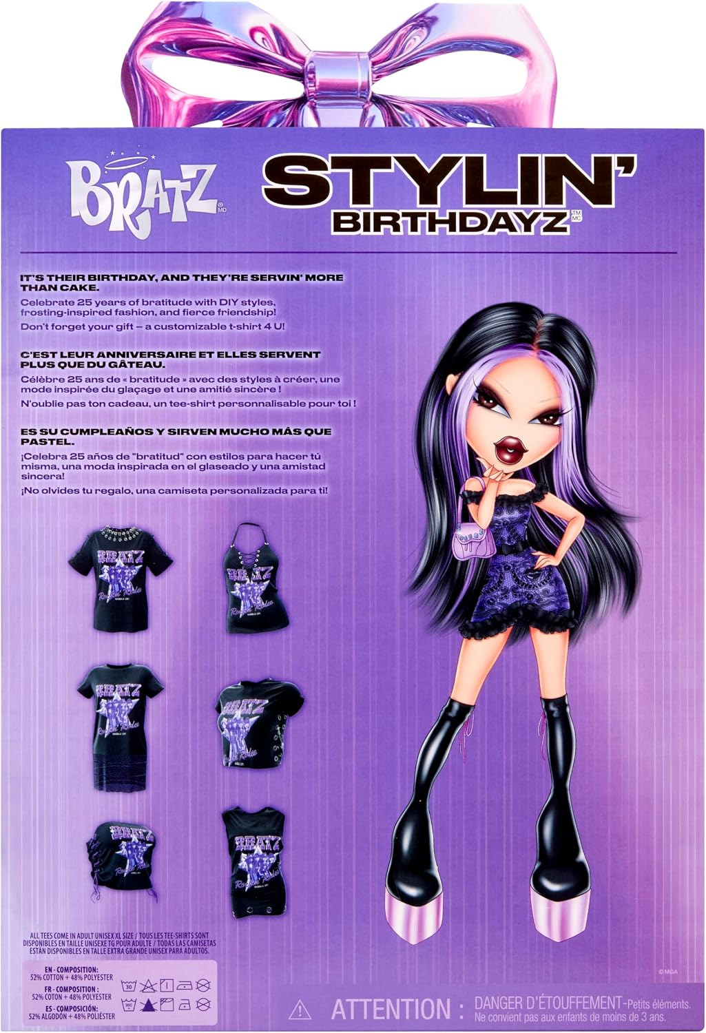 Bratz Stylin Birthdayz Jade Fashion Doll