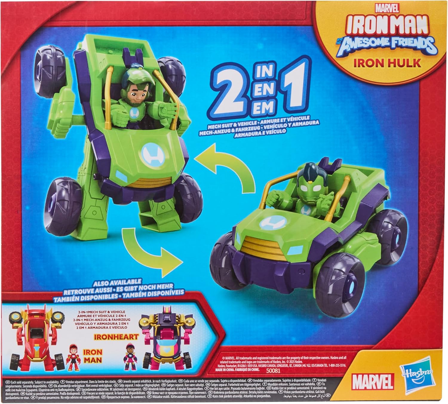 Iron Man and his Awesome Friends Figure & Vehicle 2-In-1 Mech Suit IronHeart Pack