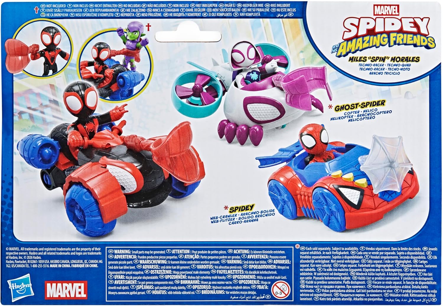 Spidey and his Amazing Friends - Miles "Spin" Morales Techno Racer