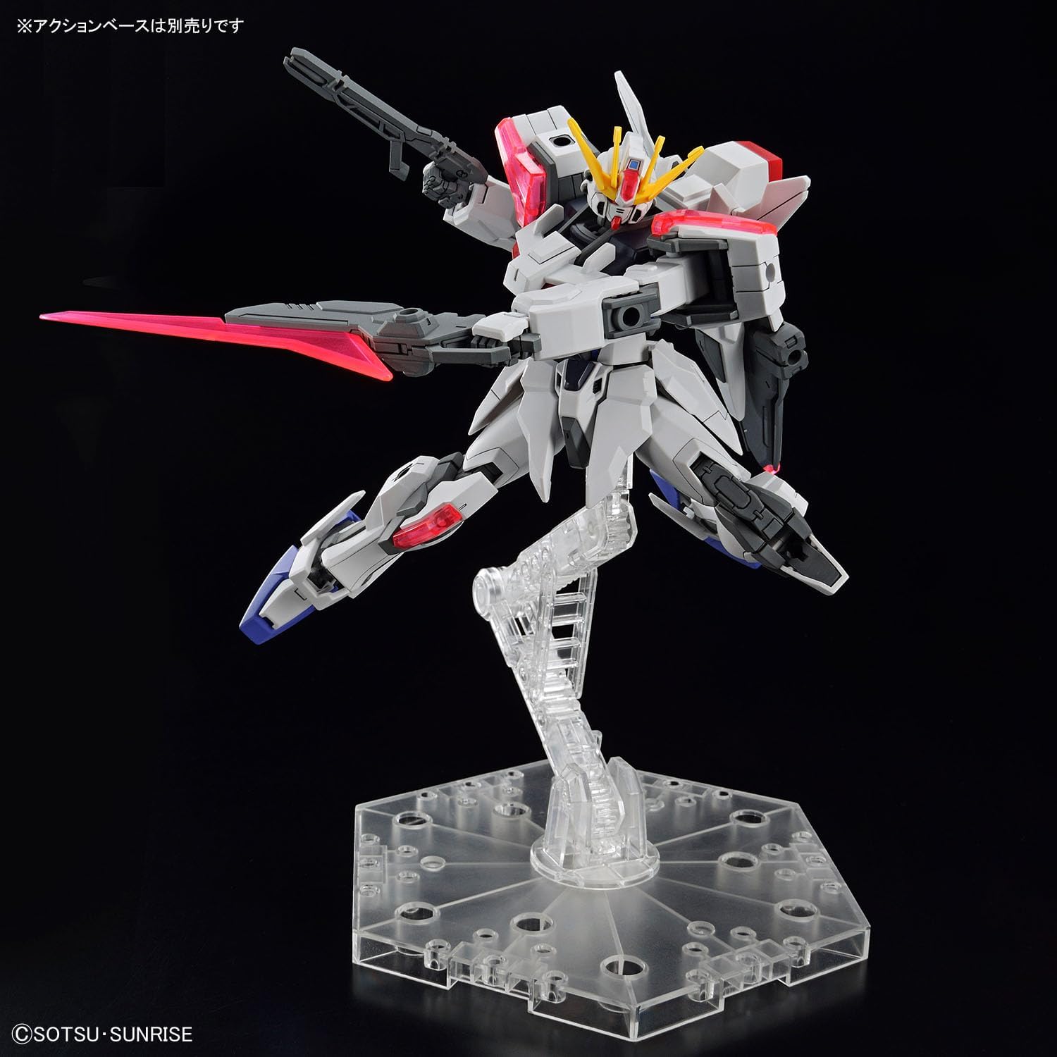 GUNDAM - Entry Grade 1/44 Build Strike Exceed Gala