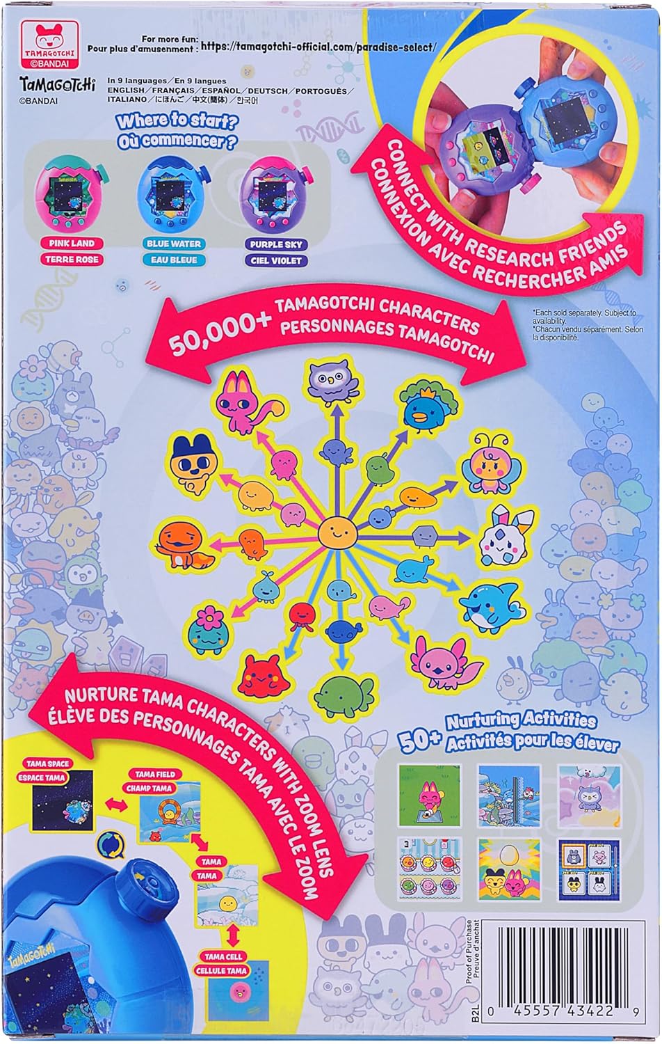 Tamagotchi Paradise - Water - Digital Pet