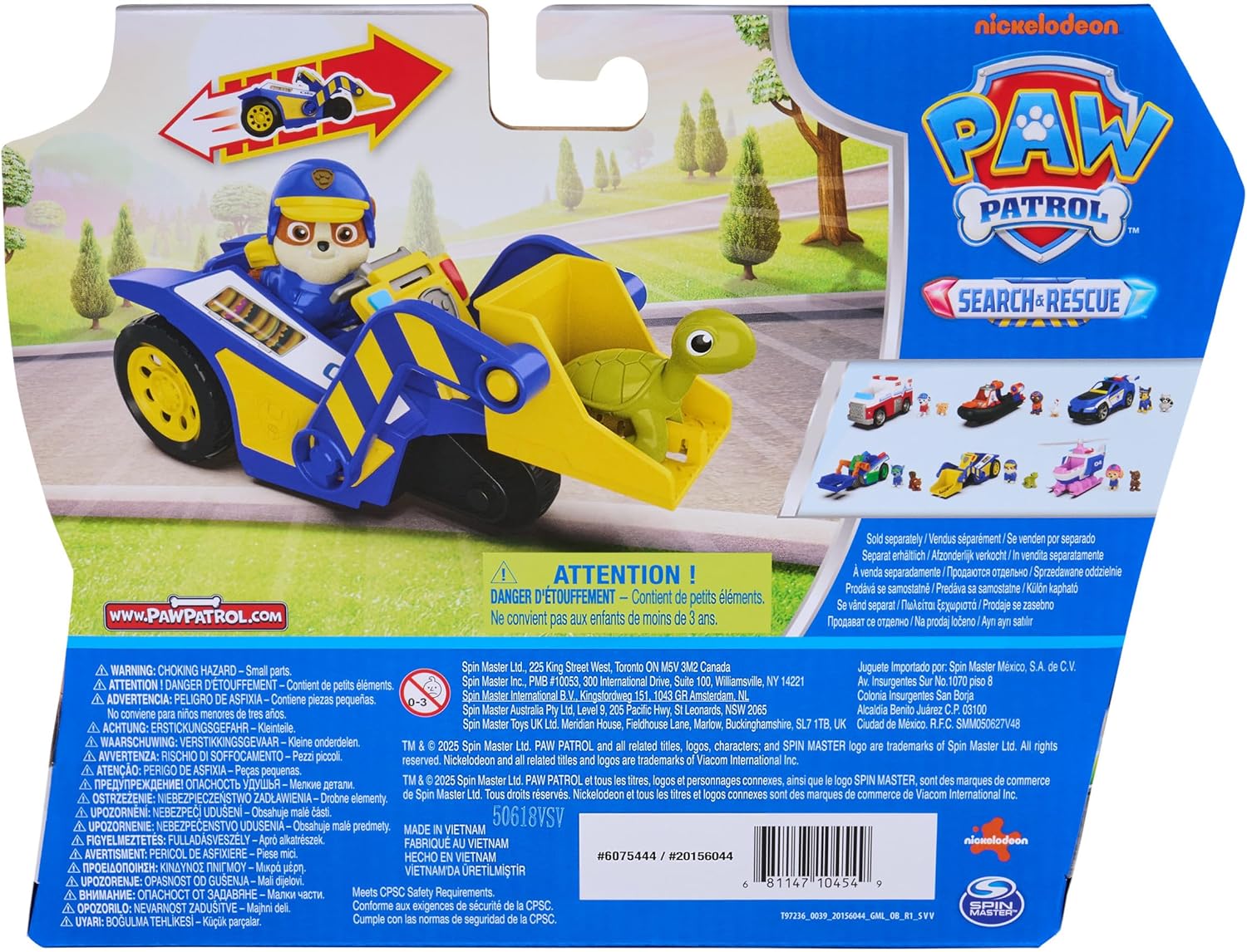Paw Patrol Search & Rescue Bulldozer - Rubble