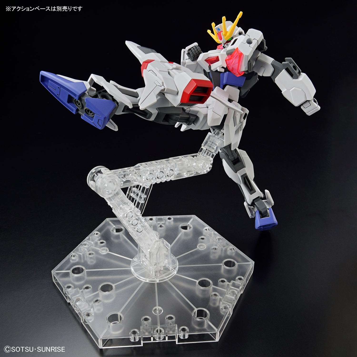 GUNDAM - Entry Grade 1/44 Build Strike Exceed Gala