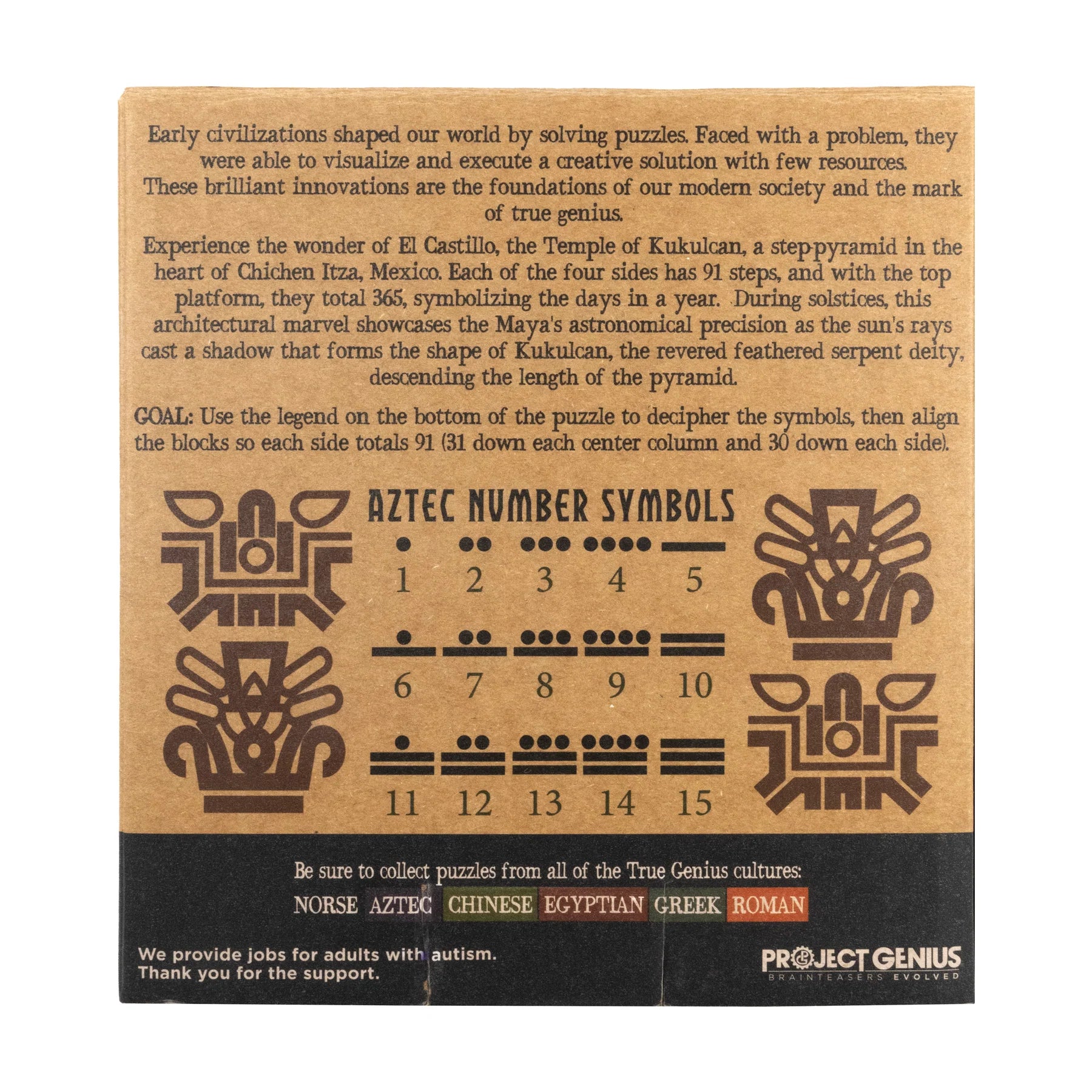True Genius Castillo Pyramid Puzzle
