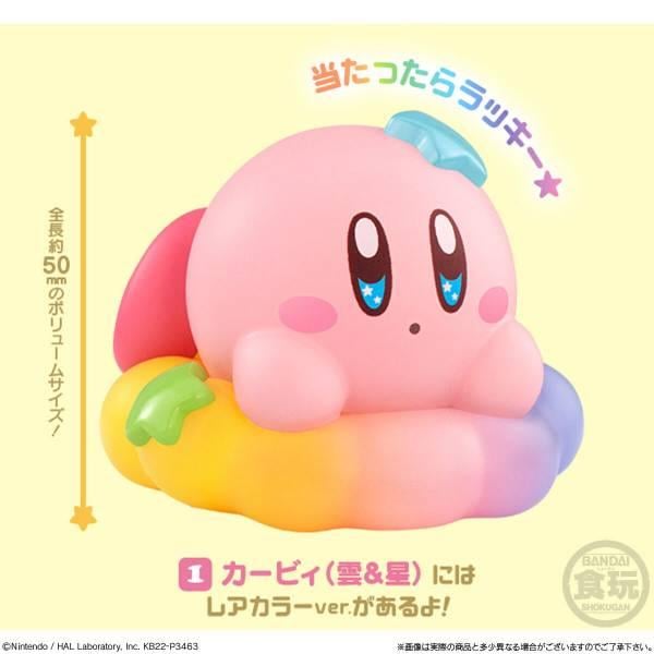 Kirby Friends 2 Assorted Figures