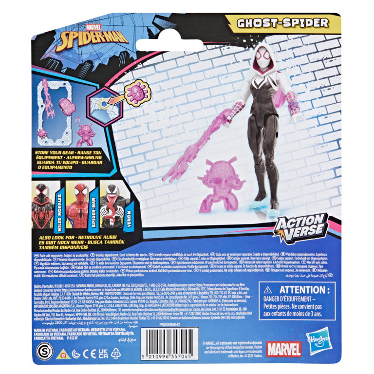 Marvel Spiderman ActionVerse Ghost-Spider Figure
