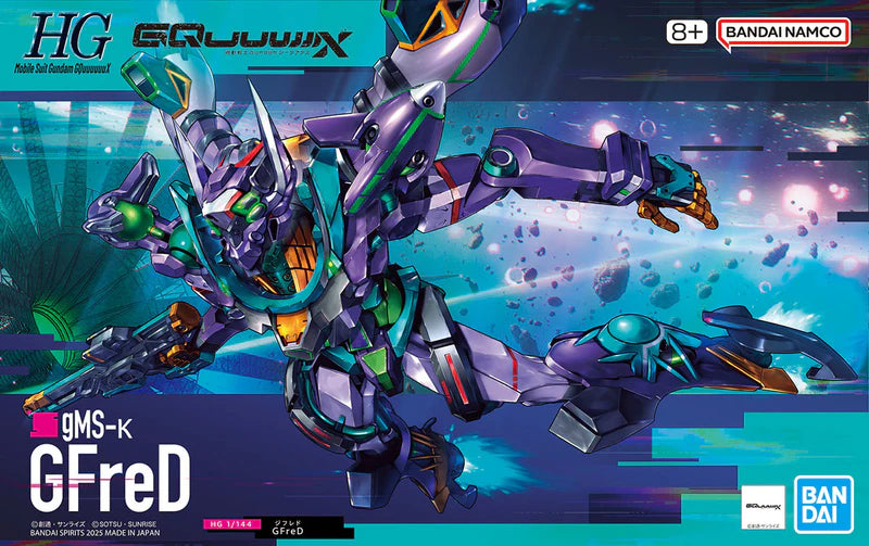 GUNDAM -  GQuuuuuuX Mobile Suit D gMS-K GFred