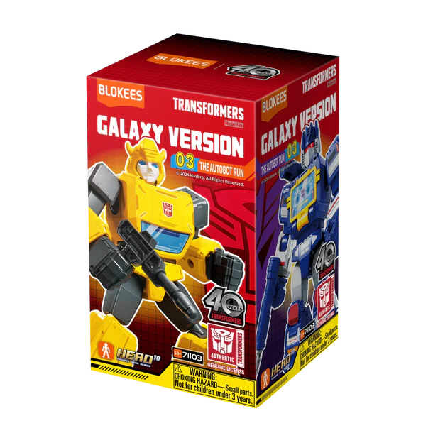 Blokees Transformers Galaxy Version 03 The Autobot