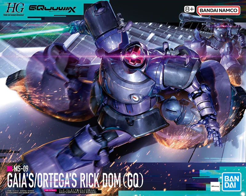 GUNDAM - 1/144 GQuuuuuuX Gaia Ortega Rick Dom