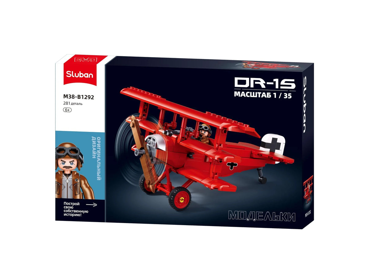 Sluban 1:35 Fokker DR-1S Construction Set