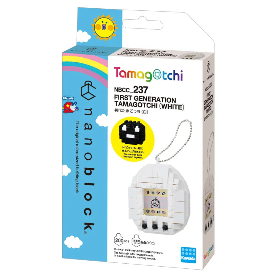 Nano Blocks 1st Generation Tamagotchi - White