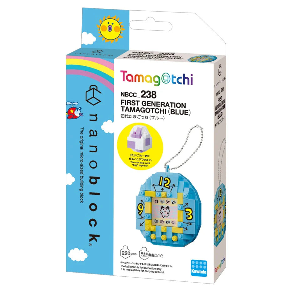 Nano Blocks 1st Generation Tamagotchi - Blue